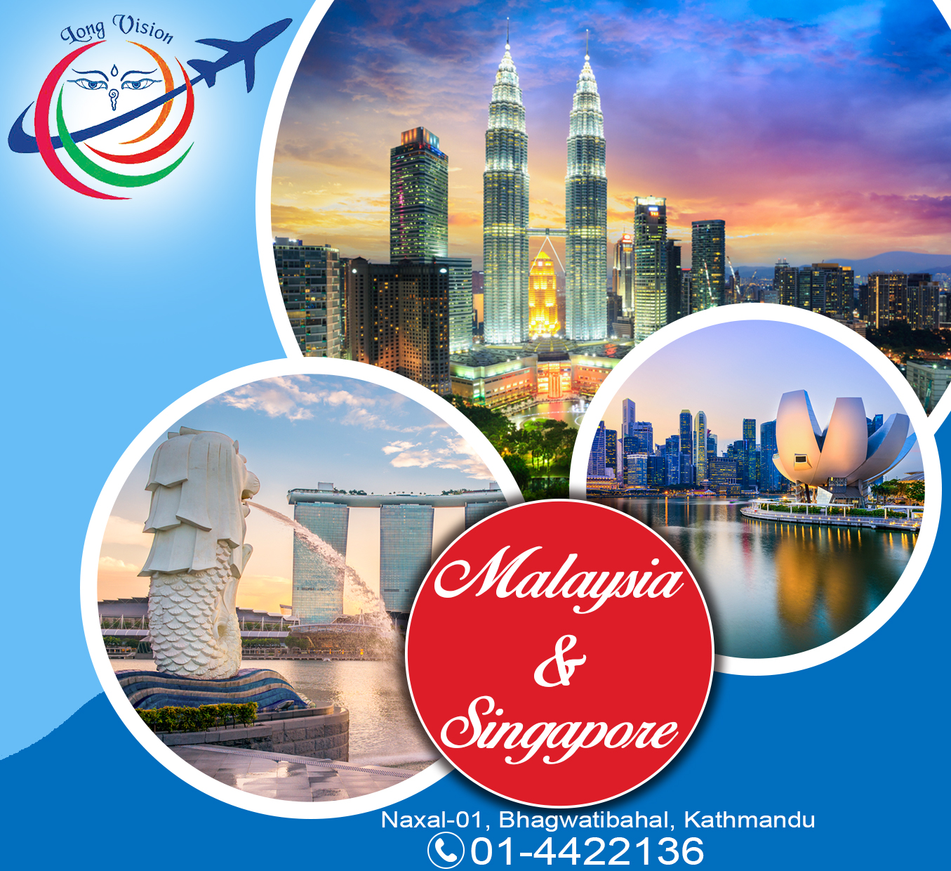 Малайзия виза 2024
